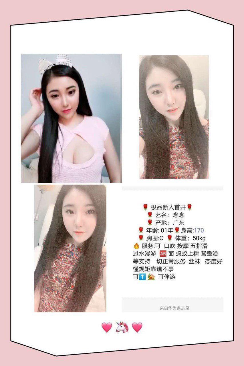 关于花园影像无码